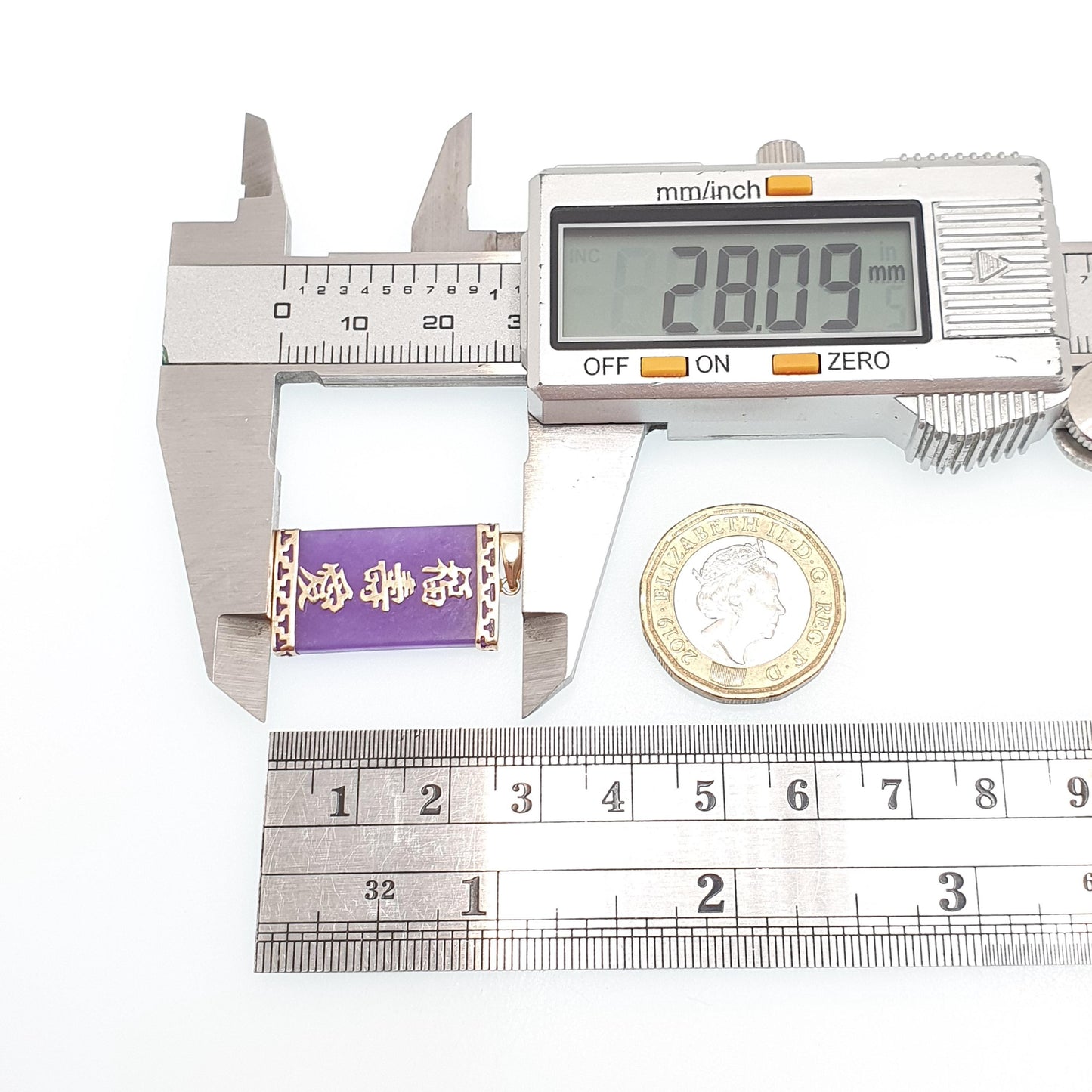 Vintage 9ct Gold Purple Jade Necklace Pendant Chinese Symbol Solid 9k 375 Writing Mandarin China Women Jewelry Jewellery