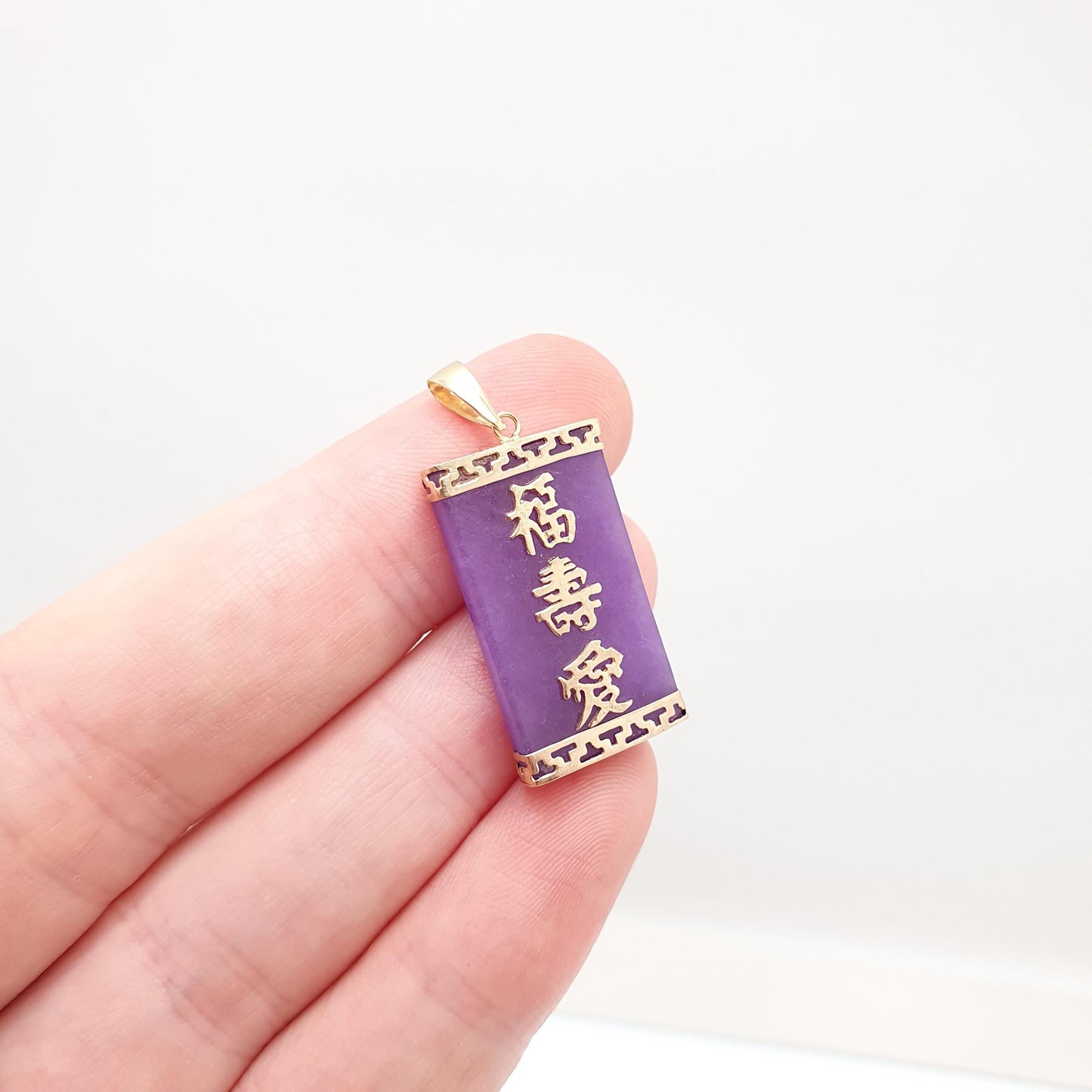 Vintage 9ct Gold Purple Jade Necklace Pendant Chinese Symbol Solid 9k 375 Writing Mandarin China Women Jewelry Jewellery