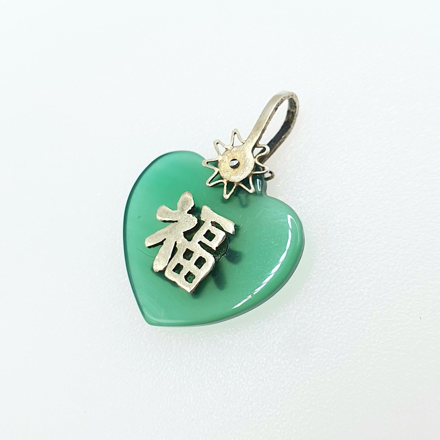 Vintage Chrysoprase Solid Silver Chinese Heart Pendant Necklace China Mandarin Writing Symbol Gold Vermeil Jewelry Jewellery