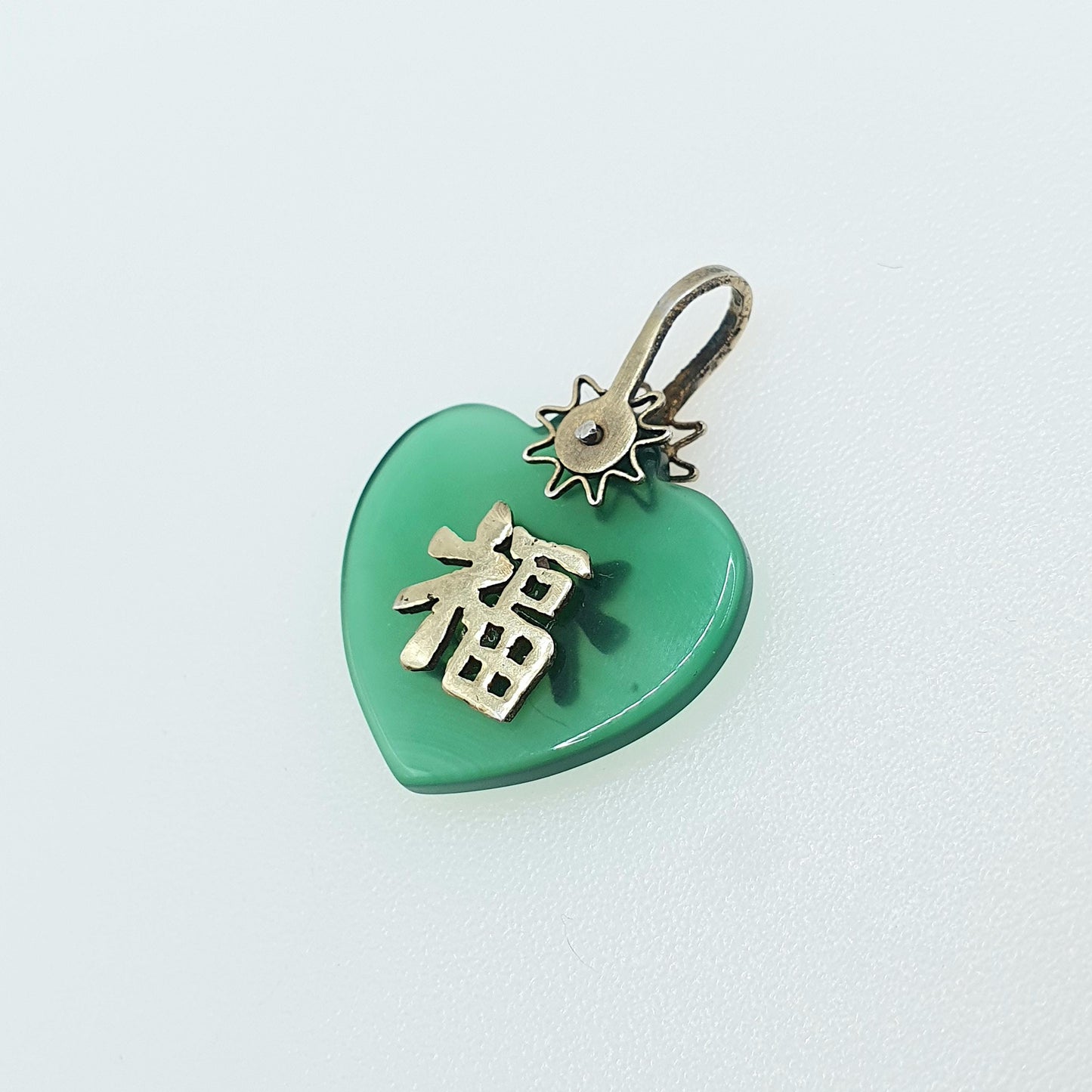 Vintage Chrysoprase Solid Silver Chinese Heart Pendant Necklace China Mandarin Writing Symbol Gold Vermeil Jewelry Jewellery