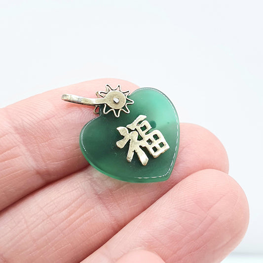 Vintage Chrysoprase Solid Silver Chinese Heart Pendant Necklace China Mandarin Writing Symbol Gold Vermeil Jewelry Jewellery