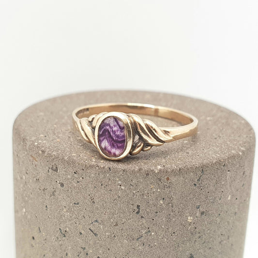 Vintage 9ct Gold Blue John Ring Solid 9k 9kt Signet Doublet Oval Fluorite Jewelry Jewellery UK P 1/3 US 7 3/4