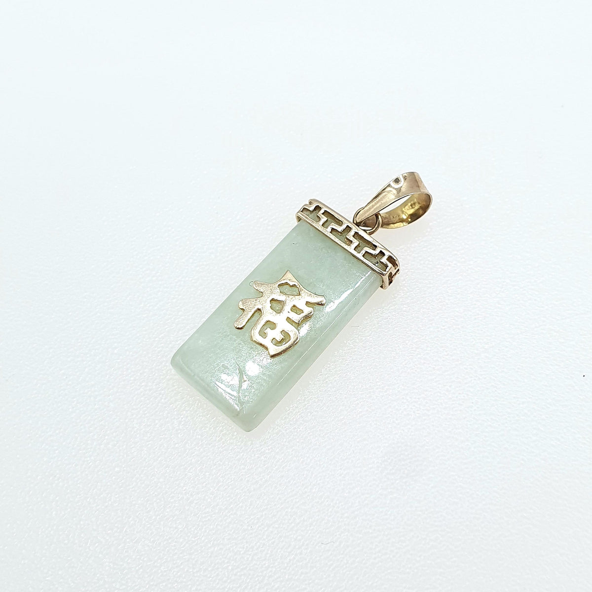 Vintage 9ct Gold Chinese Jade Pendant Necklace Green Jadeite Solid 9k 9kt Good Luck Fortune Charm Women Jewelry Jewellery Men’s Unisex