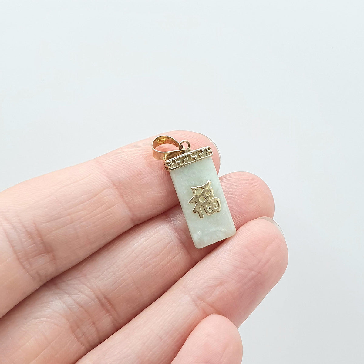 Vintage 9ct Gold Chinese Jade Pendant Necklace Green Jadeite Solid 9k 9kt Good Luck Fortune Charm Women Jewelry Jewellery Men’s Unisex
