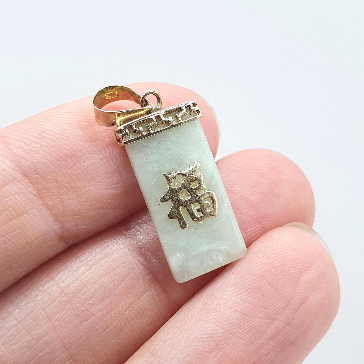 Vintage 9ct Gold Chinese Jade Pendant Necklace Green Jadeite Solid 9k 9kt Good Luck Fortune Charm Women Jewelry Jewellery Men’s Unisex