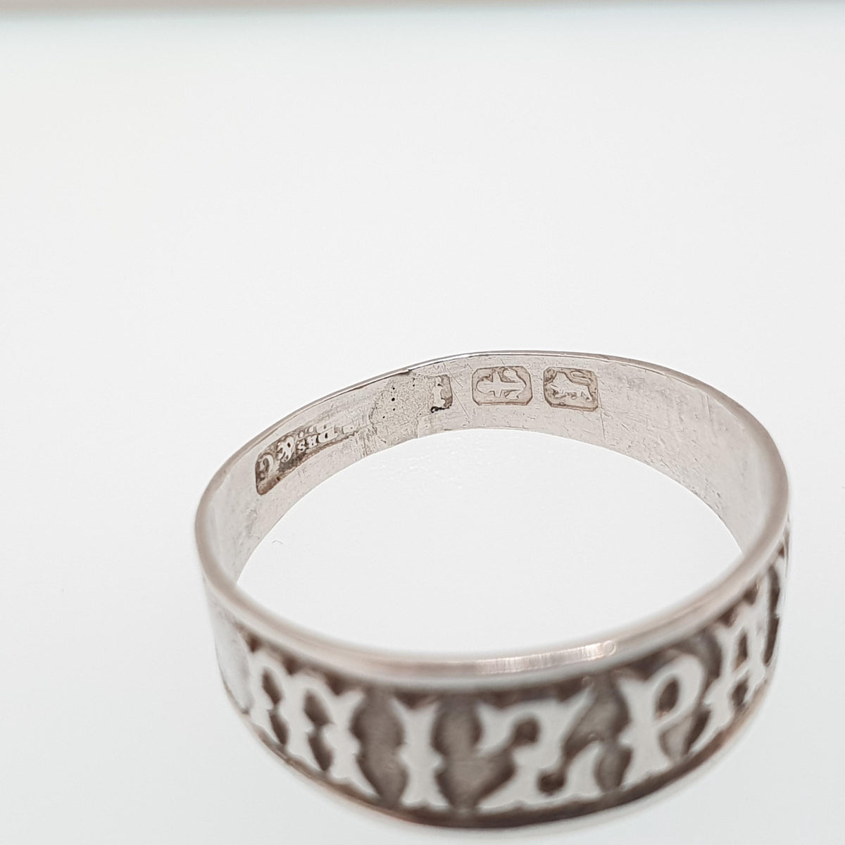 Antique Sterling Silver MIZPAH Ring Victorian 1883 Hallmark Band Solid 925 Emotional Bond Watchtower 1800s Vintage Womens Jewelry Jewellery