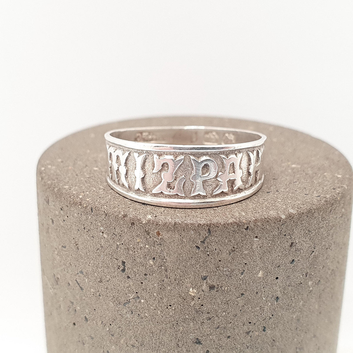 Antique Sterling Silver MIZPAH Ring Victorian 1883 Hallmark Band Solid 925 Emotional Bond Watchtower 1800s Vintage Womens Jewelry Jewellery